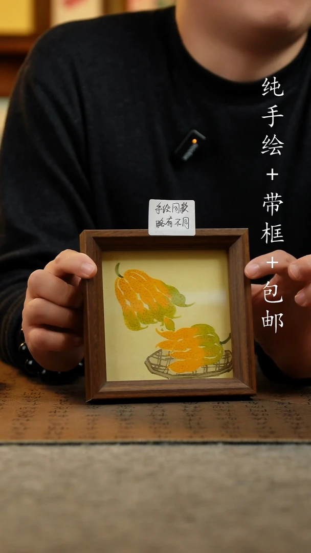 国画纯手绘国风国画：画芯+摆台14*14