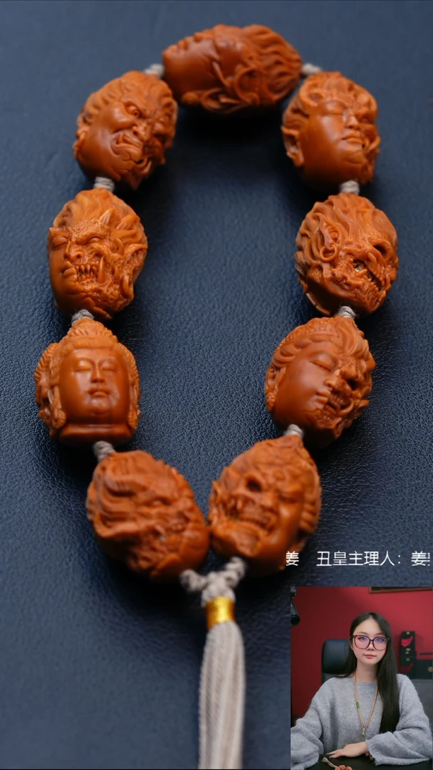 手串/手链橄榄核2.0一念佛头手持