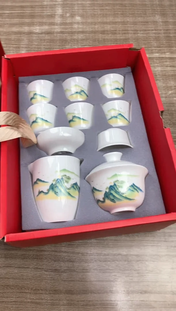 10头白千里江山+红盒