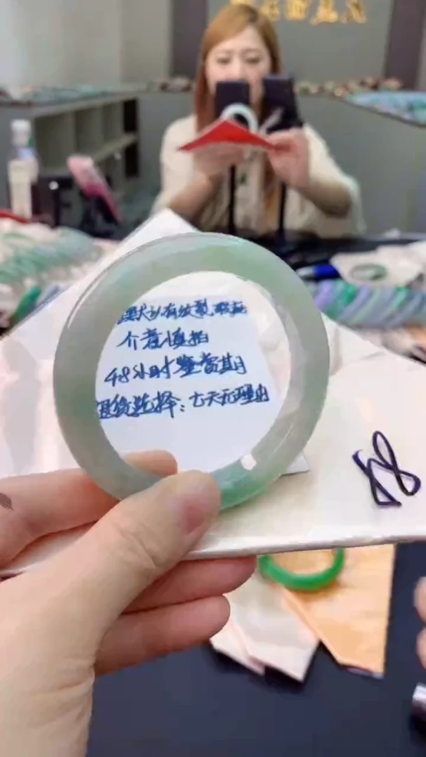 未镶嵌手镯翡翠0869427812