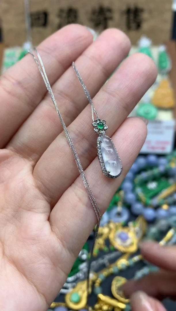 【闪购商品】翡翠颈饰18K金镶嵌356-中国好珍宝