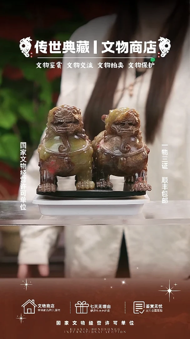 铜山****长1111111111111111111