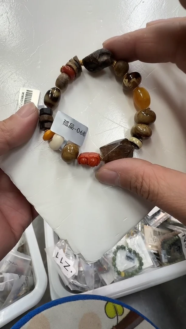 手串琥珀（根珀）未镶嵌y93