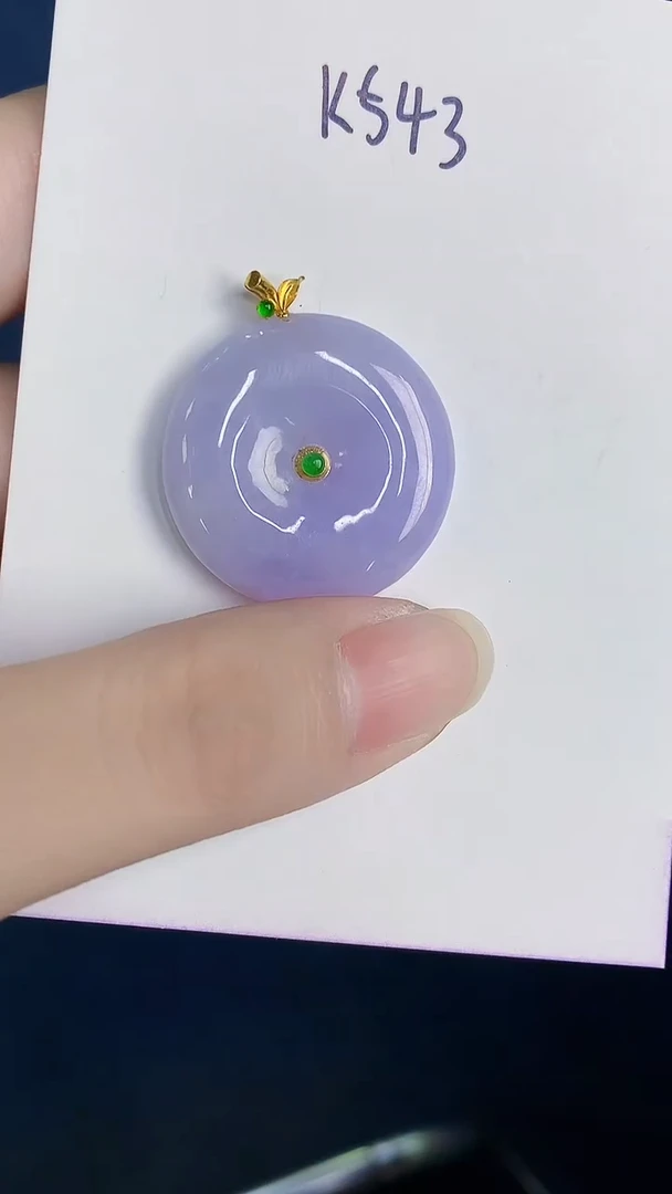 颈饰18K金镶嵌翡翠天然翡翠缅甸A货