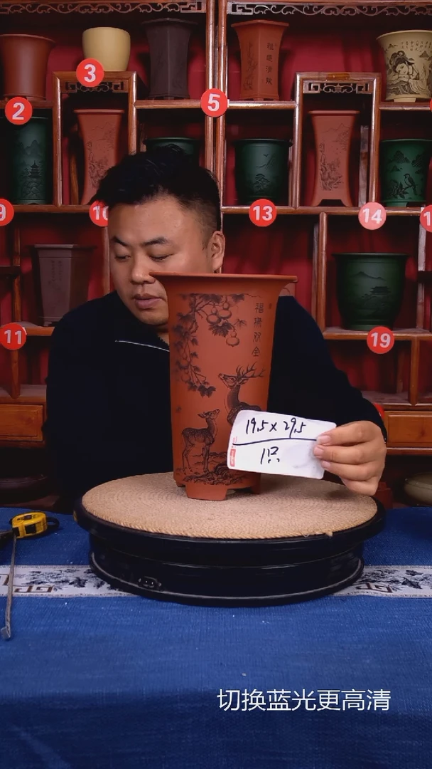 紫砂花盆111111111