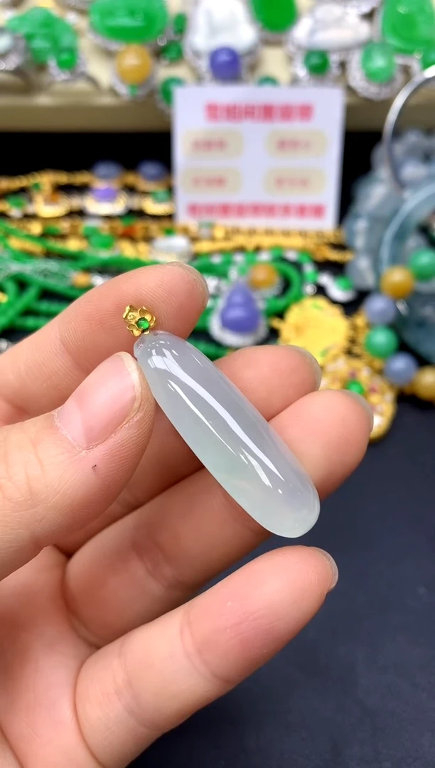 颈饰18K金镶嵌翡翠194-中国好珍宝