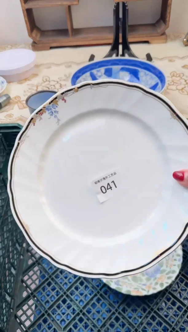 【闪购商品】瓷片A           041