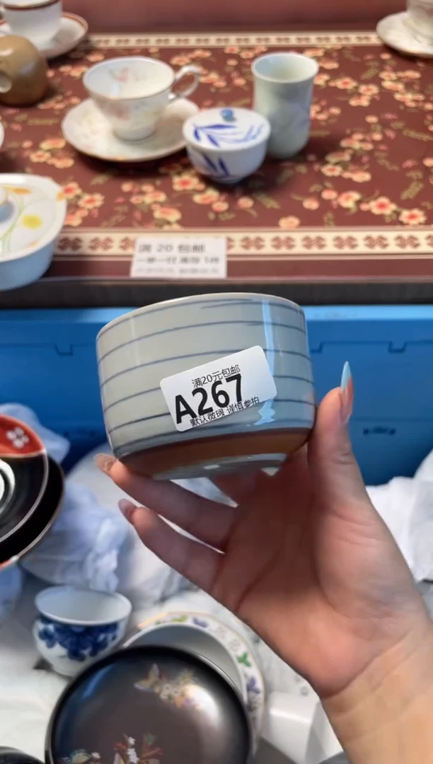 瓷片J****8瓷器瓷器A267