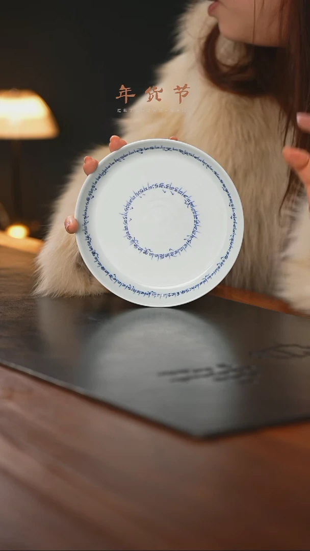 【闪购商品】精品茶器【本店无运费险】