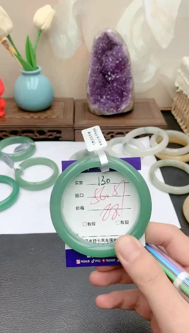 【闪购商品】石英质玉手镯未镶嵌天然玉石手镯-130