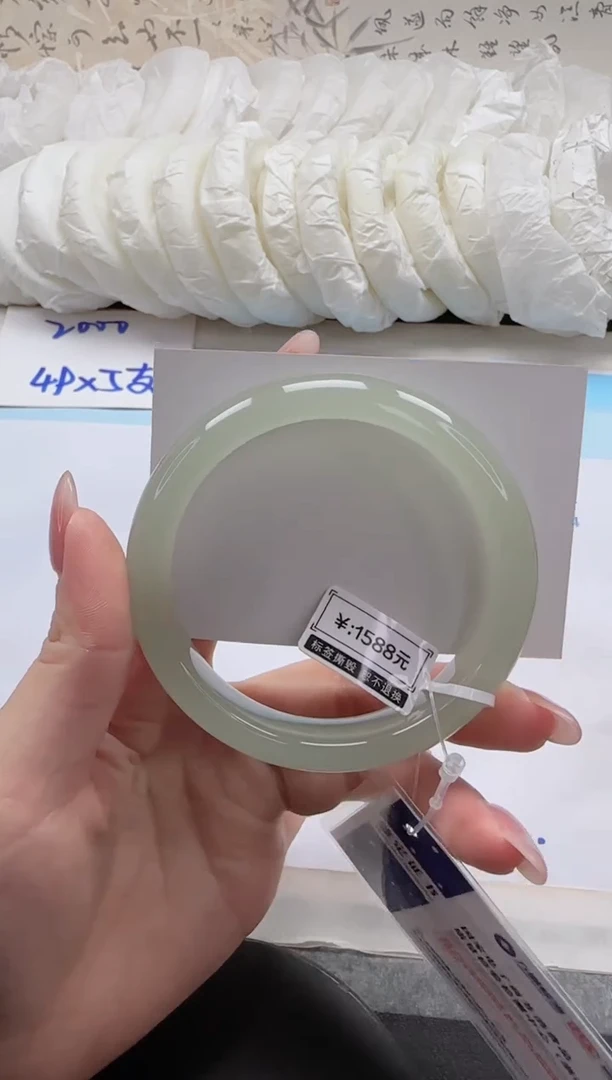 未镶嵌手镯石英质玉198-57.7