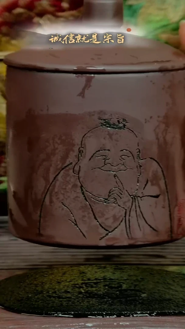 【闪购商品】紫砂茶杯.350135014534153