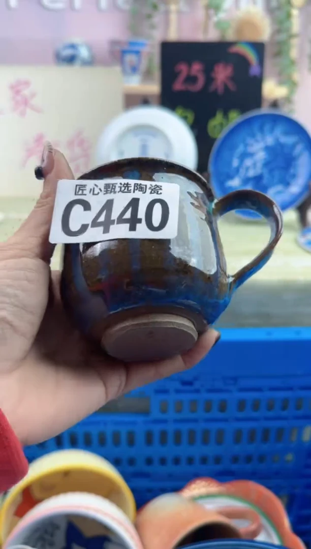 瓷片锦****像     C440