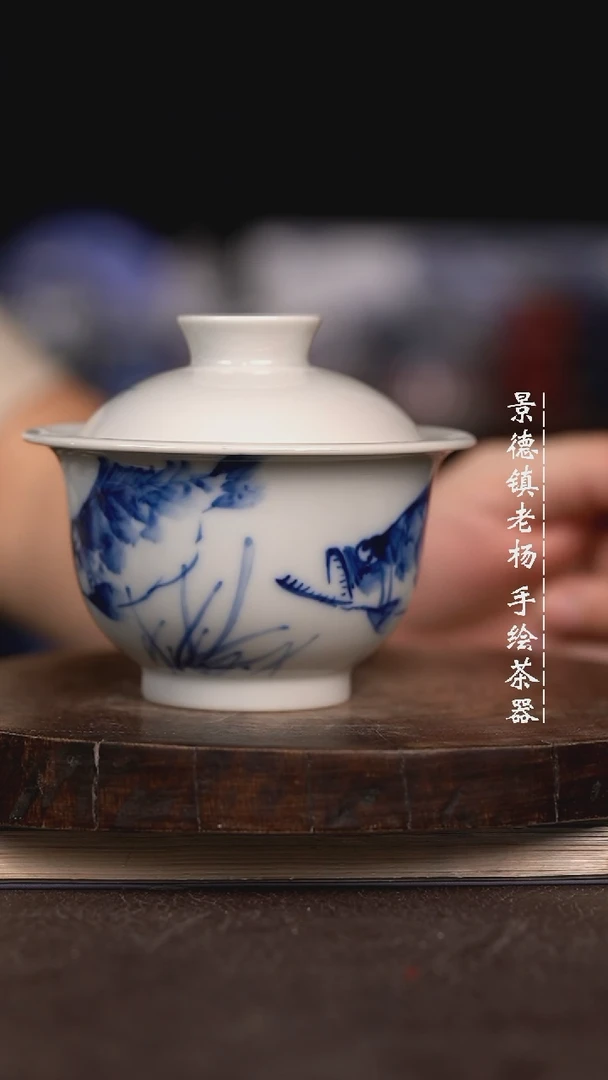 微瑕福利微瑕福利130柴窑开片暇
