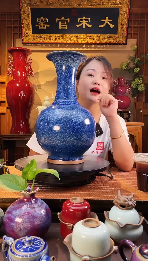 摆件大宋官窑【1#赏瓶】海纳百川