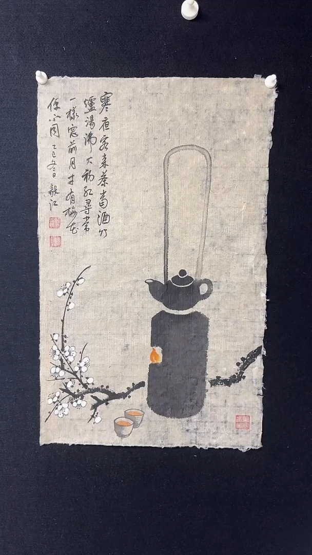 国画传统精品国画分享