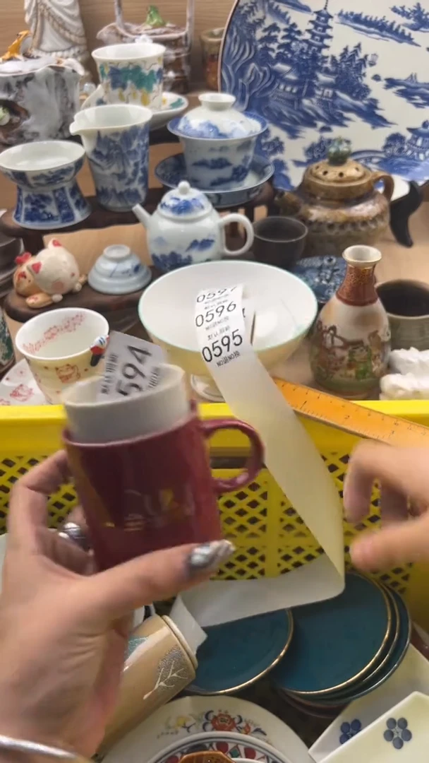 594默认微瑕，满20元包邮