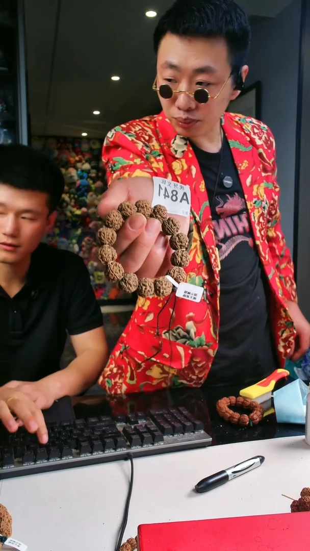 金刚菩提手串金刚菩提