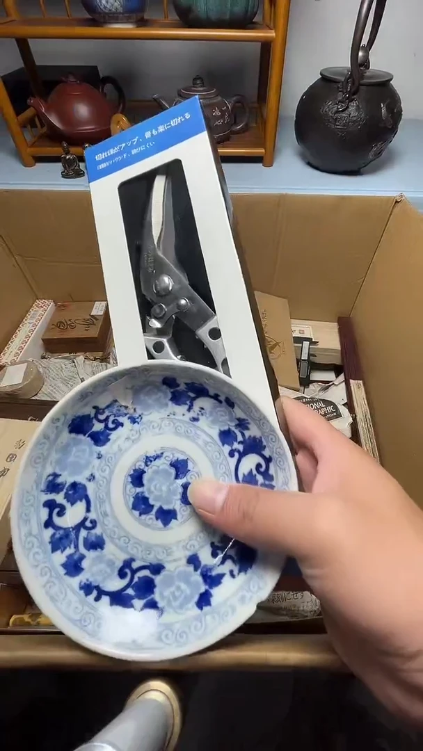 茶宠瓷器瓷器瓷器瓷器瓷器微瑕