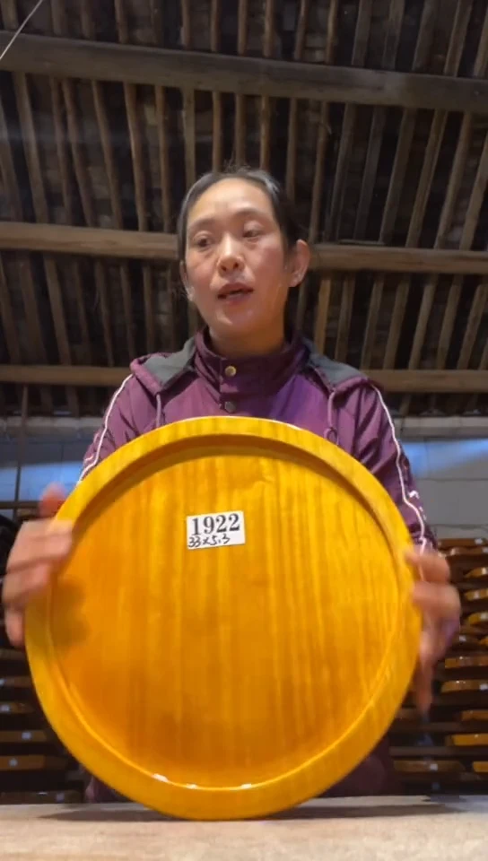 实木茶盘   一物一拍