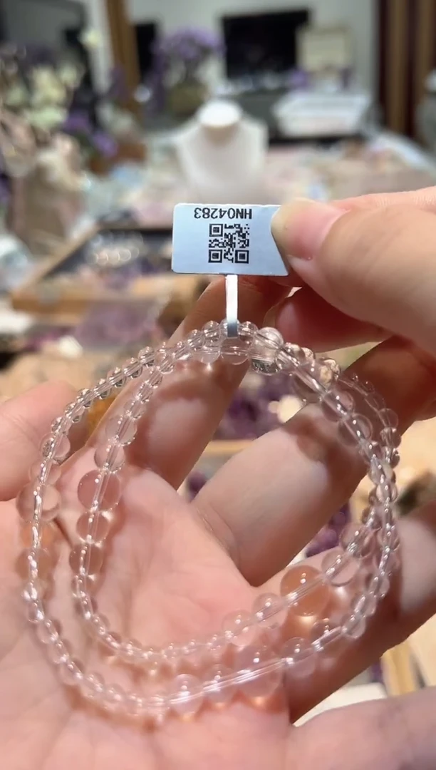 手串未镶嵌水晶手串