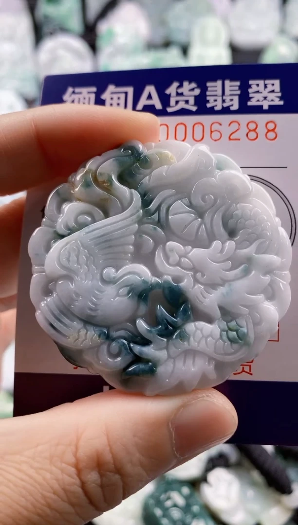 【闪购商品】翡翠吊坠(不含链)未镶嵌1