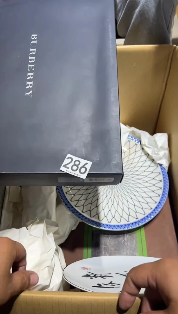 瓷片用****1286.............