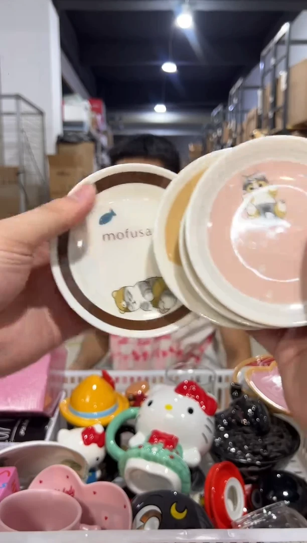 瓷片鲨鱼猫小碟子4件套