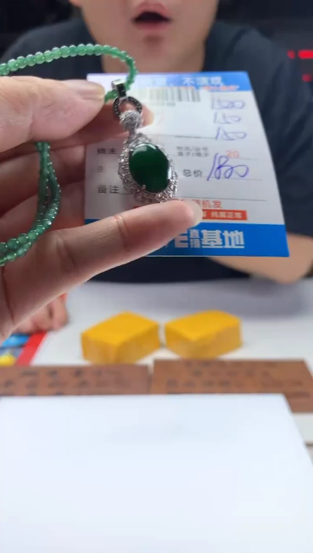 定制翡翠未镶嵌天然翡翠A货拍一发一