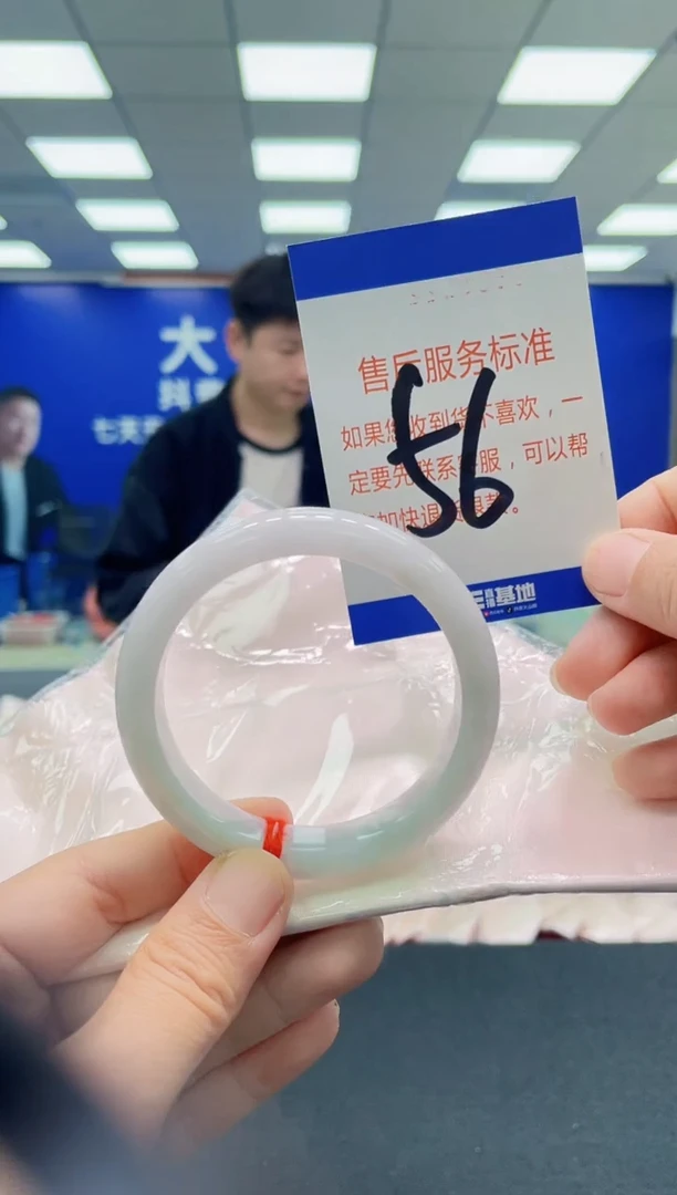 未镶嵌手镯翡翠AAAAAAAAAAAAAAAAAA