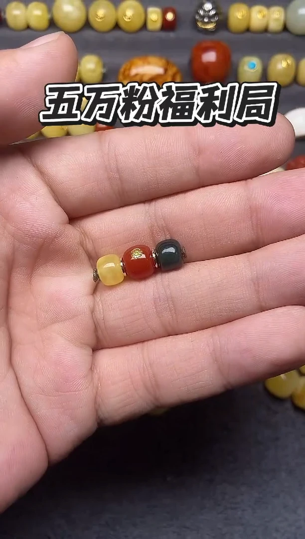 蜜蜡18K金镶嵌珠宝奇石꧁**꧂