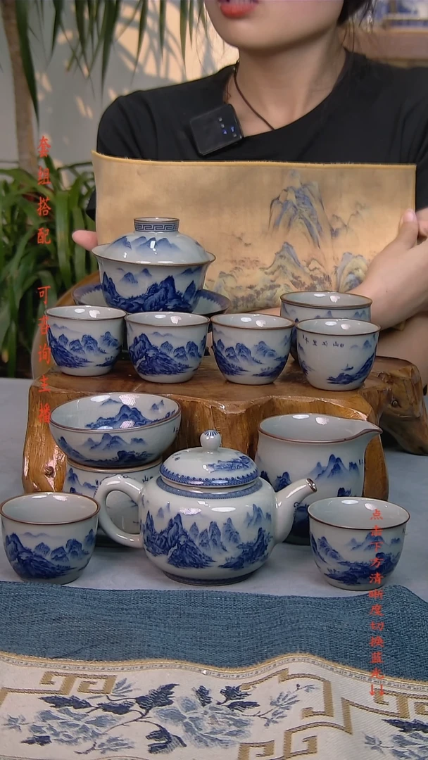 11件套陶瓷茶具老陶泥开片纹