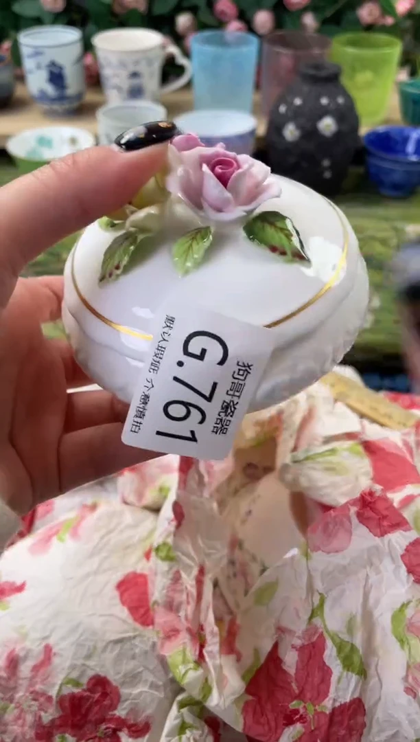 瓷片寻**c761狗哥瓷器直播间111