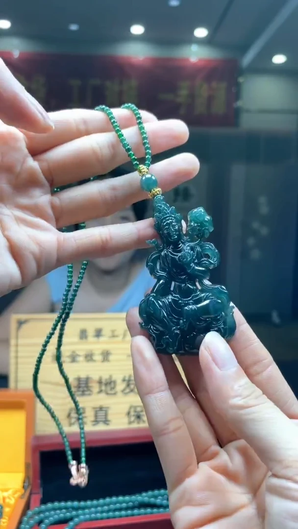 未镶嵌定制翡翠********466