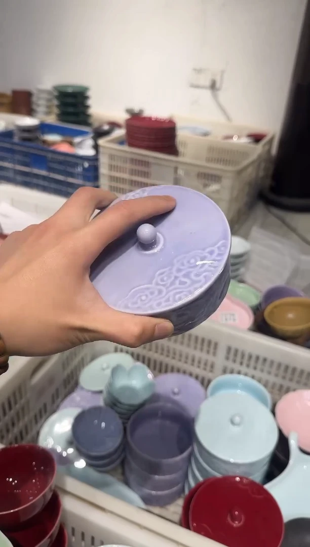 瓷片瓷微瑕商品 介意勿拍