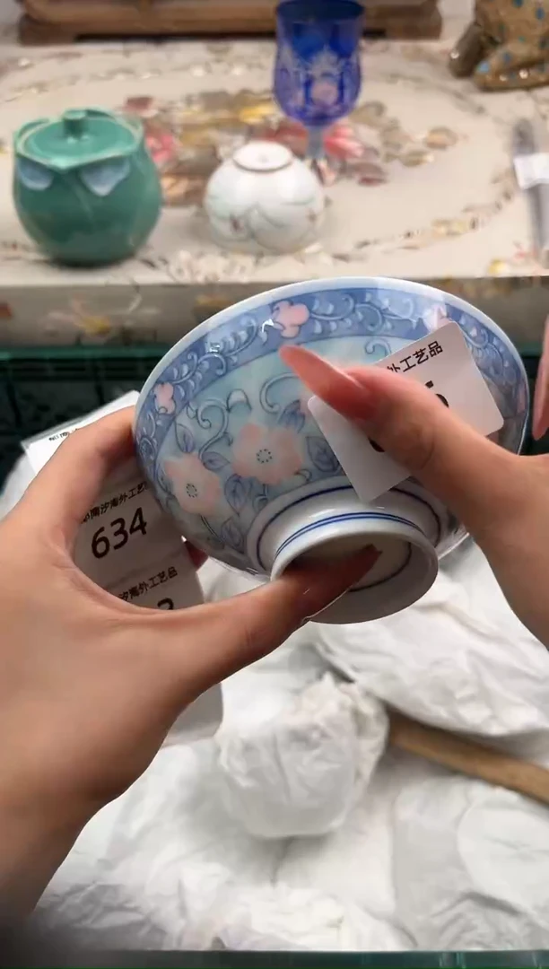 瓷片谭*A         636