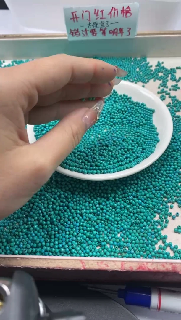 【闪购商品】玛瑙/玉髓颈饰未镶嵌w411高瓷绿*松2mm*100颗
