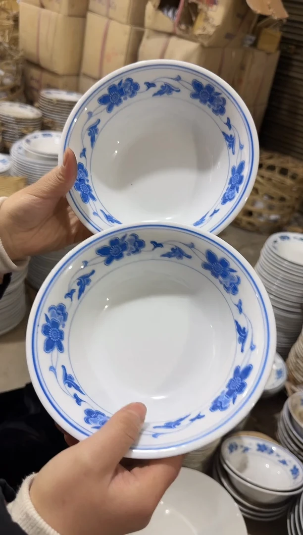 【闪购商品】摆件蓝海棠碗17.5厘米微瑕矿点缩釉