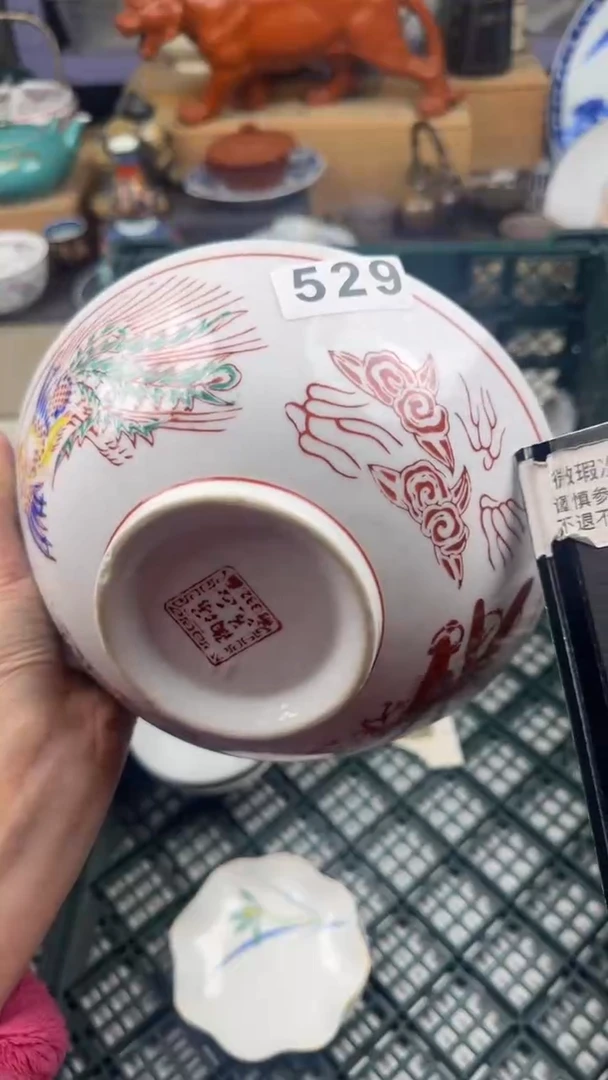 【闪购商品】瓷片满28包邮偏于地区除外凑凑单529