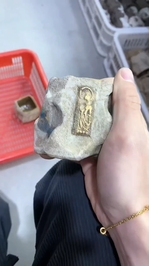 【闪购商品】瓷片陶瓷茶器福利103