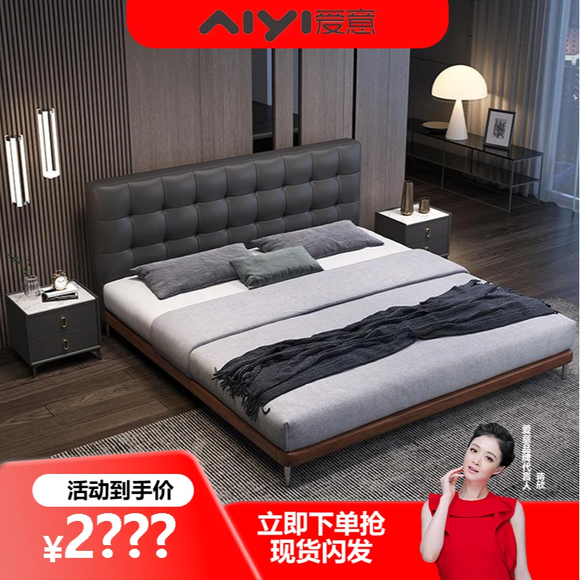 YMMC07#黑色皮艺床简约双人床头层牛皮轻奢双人床主卧家用榻榻米