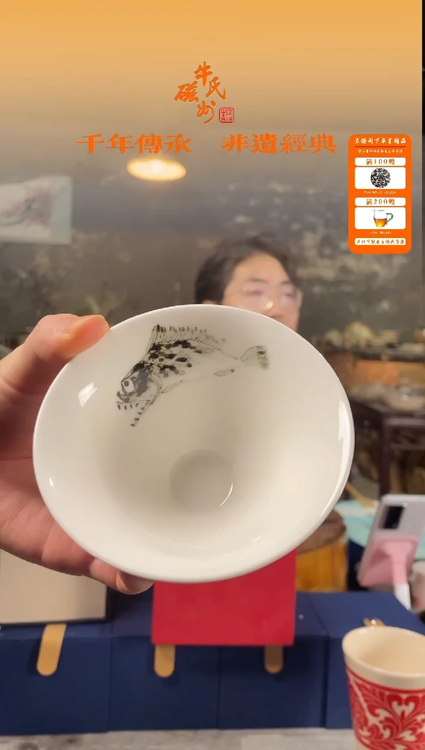 仁**空老板专属磁州窑嘎嘎好