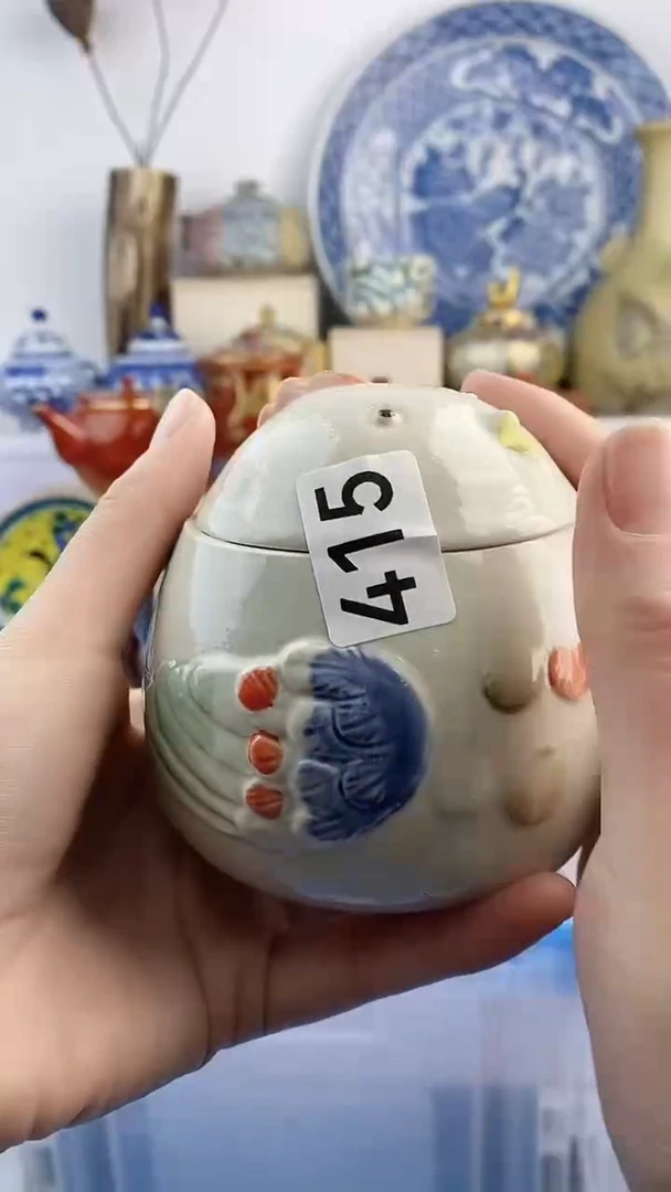 【闪购商品】瓷片415满38元包邮默认微瑕谨慎参拍