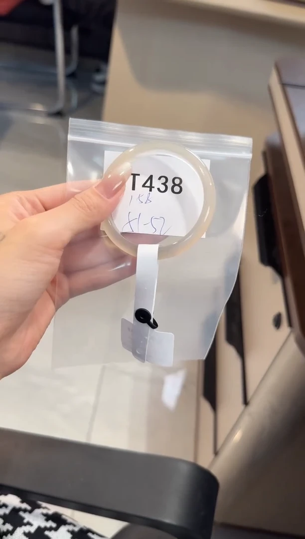 玛瑙/玉髓手镯未镶嵌小*：T438