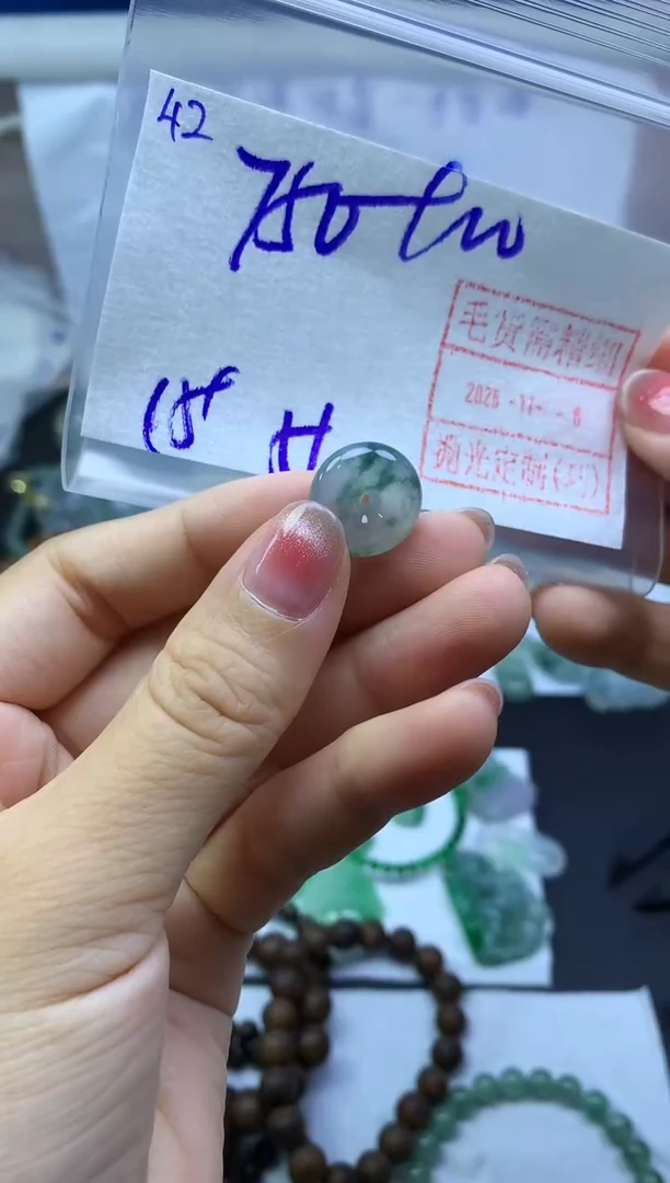 未镶嵌定制翡翠42小扣子*