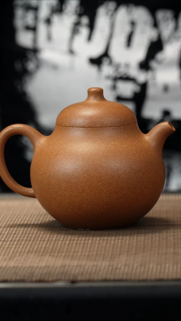 茶壶紫砂黄金段茄瓜180c