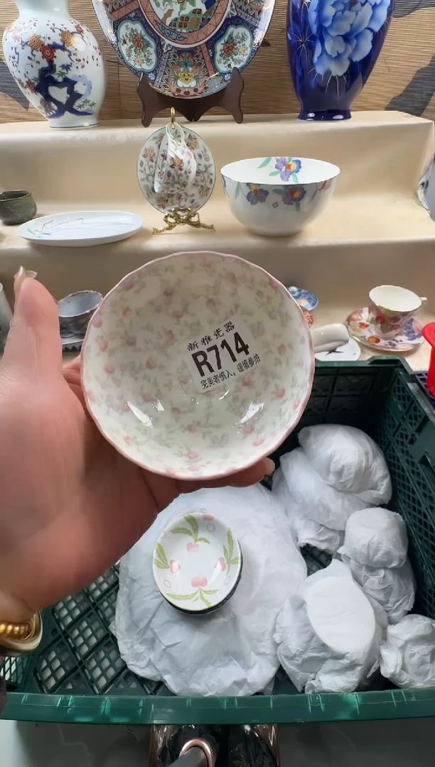 瓷片小**?           R714