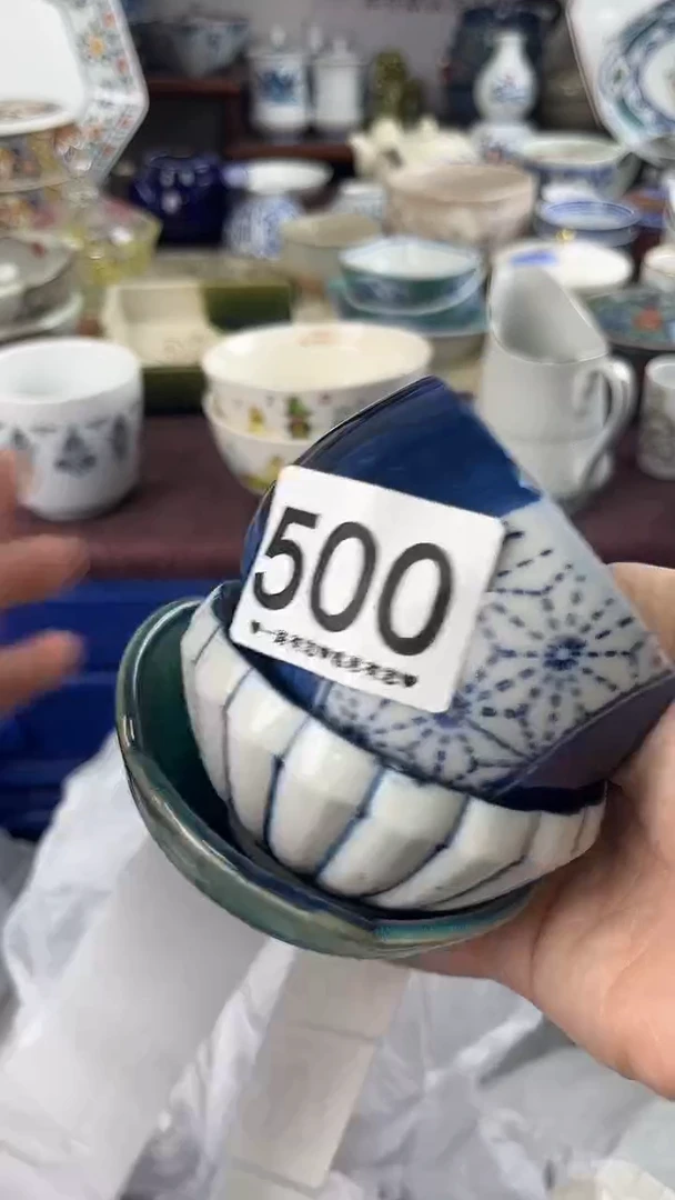 温*500