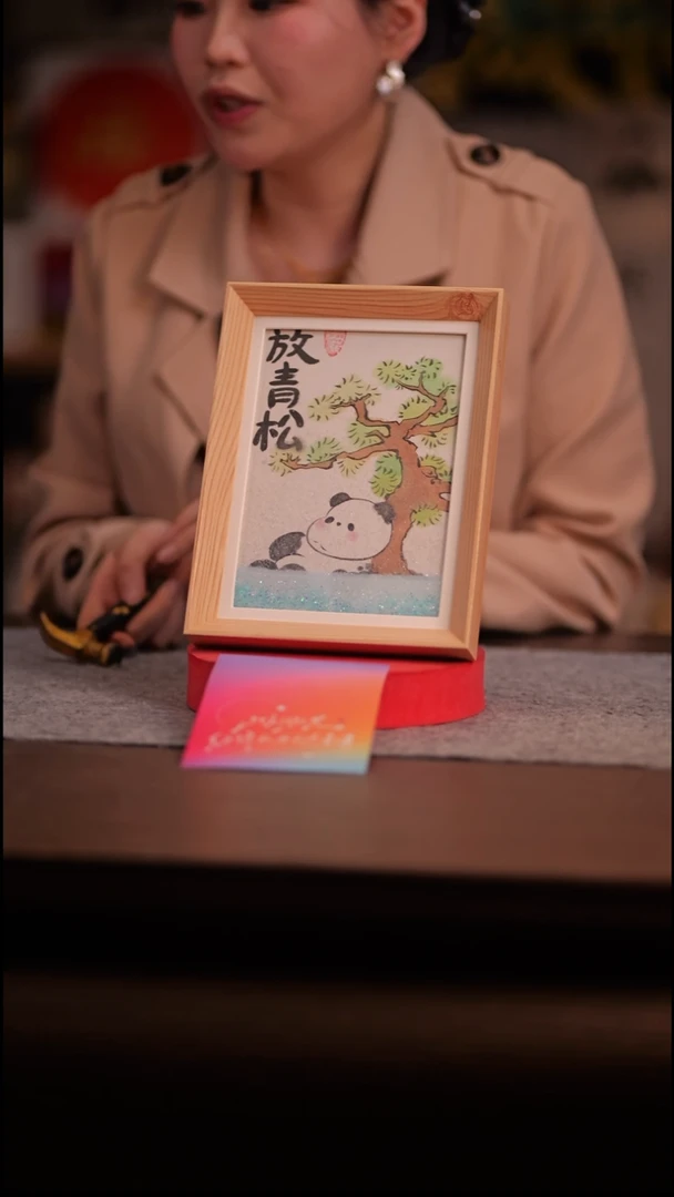 国画今****吗959--8寸流沙-手写---手绘--