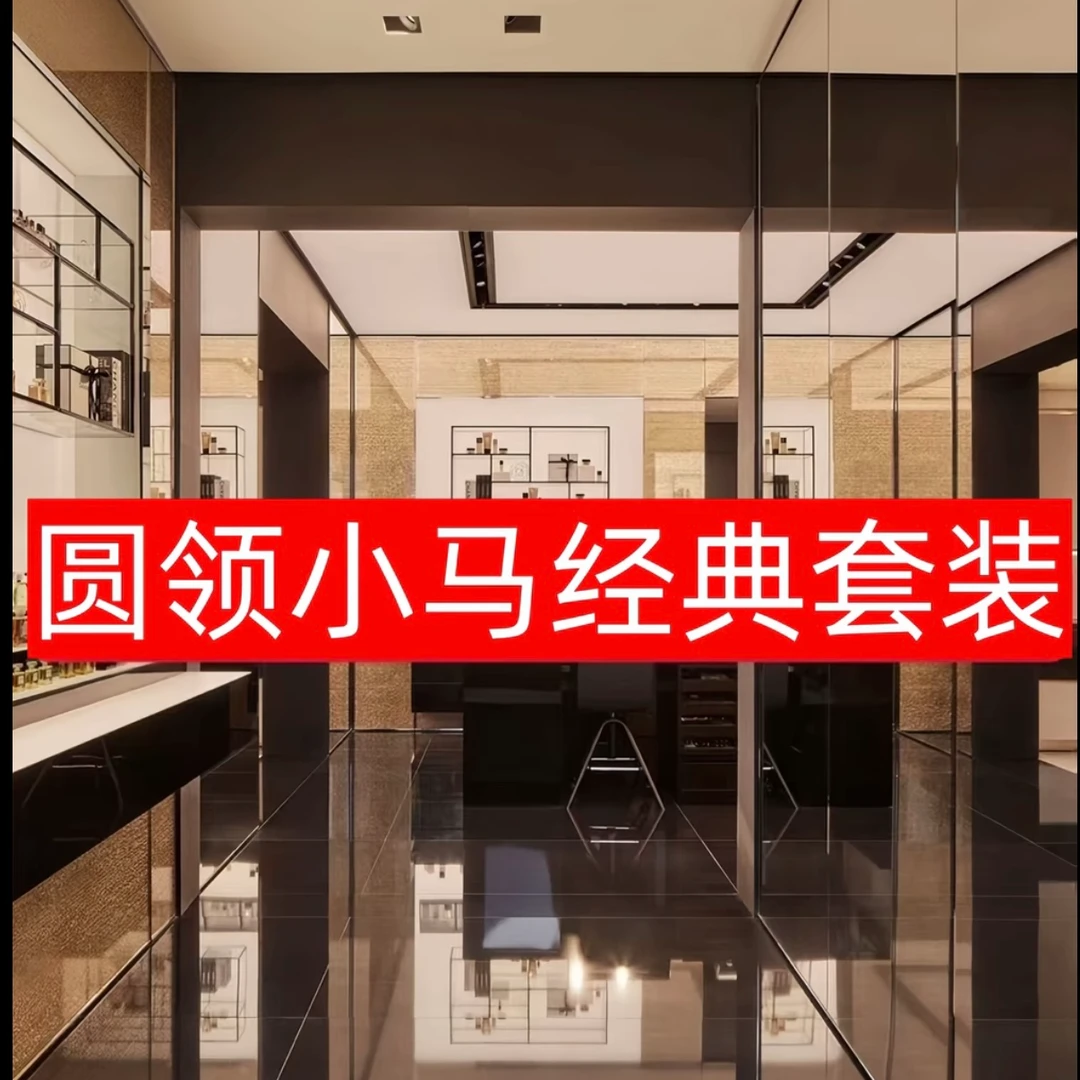 针织衫休闲风编织衫轻职风时尚轻奢女拼色秋冬套头百搭